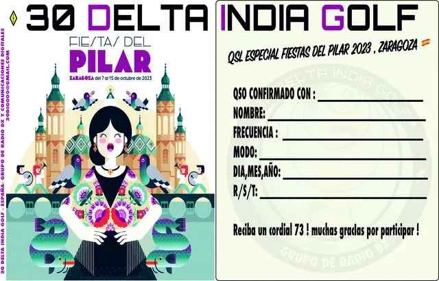QSL Fiestas del Pilar 2023