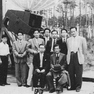2026, Centenario de la Antena Yagi-Uda